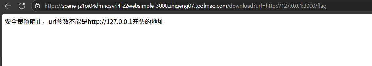 image-20250727131607635